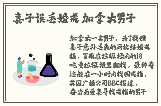 九一吃瓜黑料